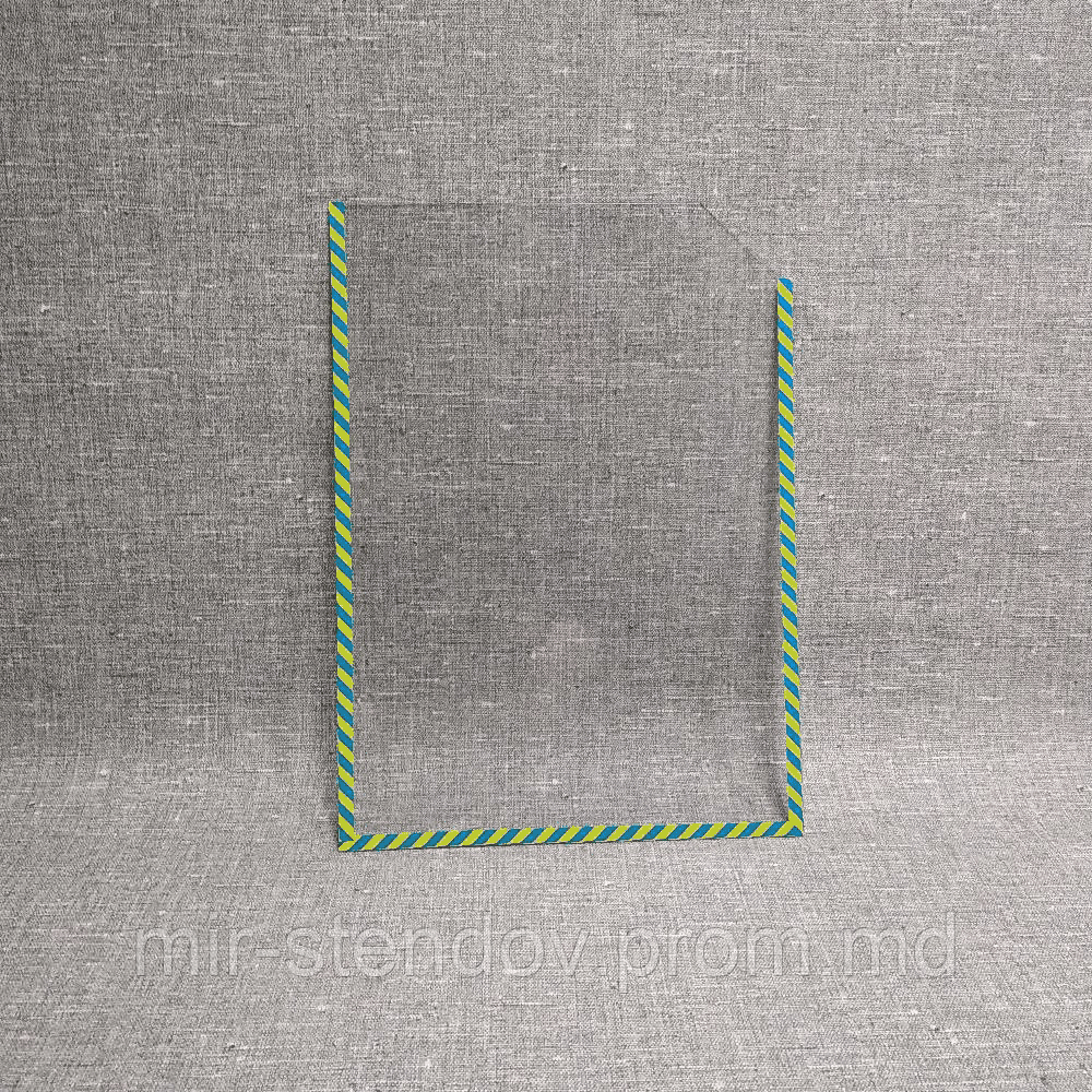 Карман А6 вертикальный в  Желто-голубой окантовке, фото 1