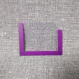 Карман для стенда 6х4,5 см, фото 6