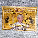 Наклейки на праздничный коньяк, фото 2