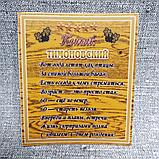 Наклейки на праздничный коньяк, фото 4