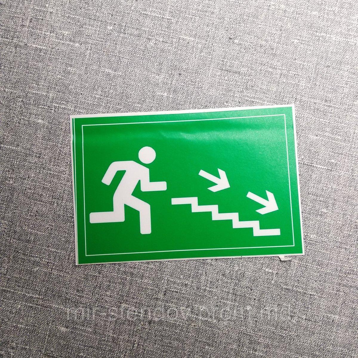 Ступеньки наклейка - 3, фото 1