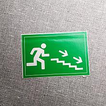 Ступеньки наклейка - 3