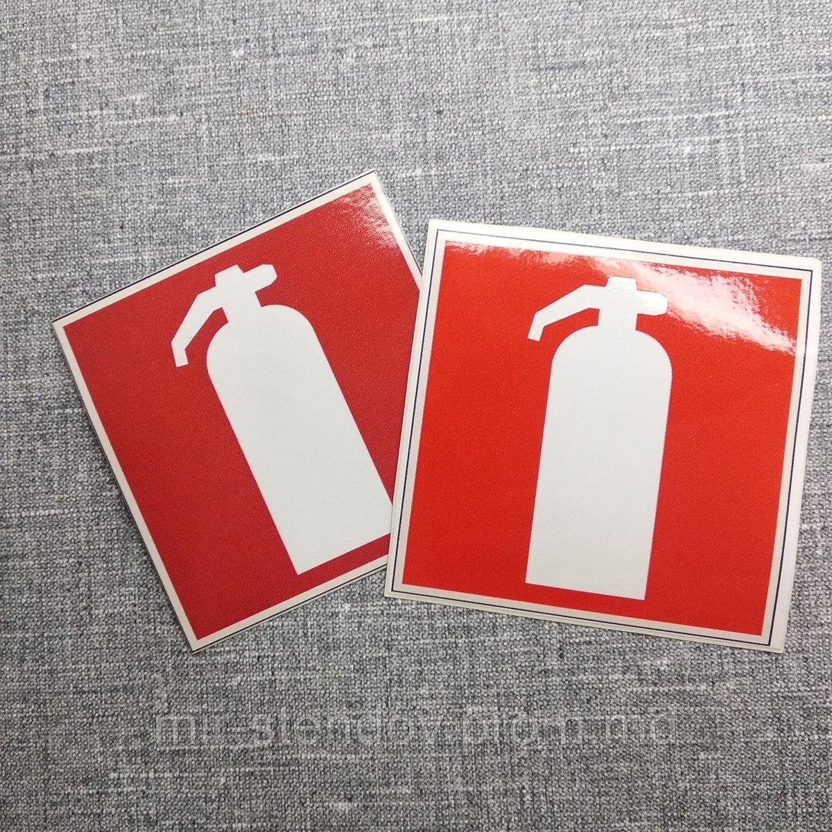 Огнетушитель - 3. Наклейка, фото 1