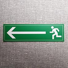 Табличка по пожарной безопасности Указатель выход 2