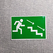 Ступеньки наклейка - 1