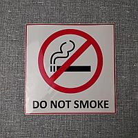 Наклейка Do not smoke