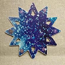 Різдвяна зірка