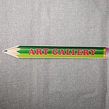 Шапка-заголовок для выставки рисунков "ART GALLERY". Для кабинета английского языка, фото 2