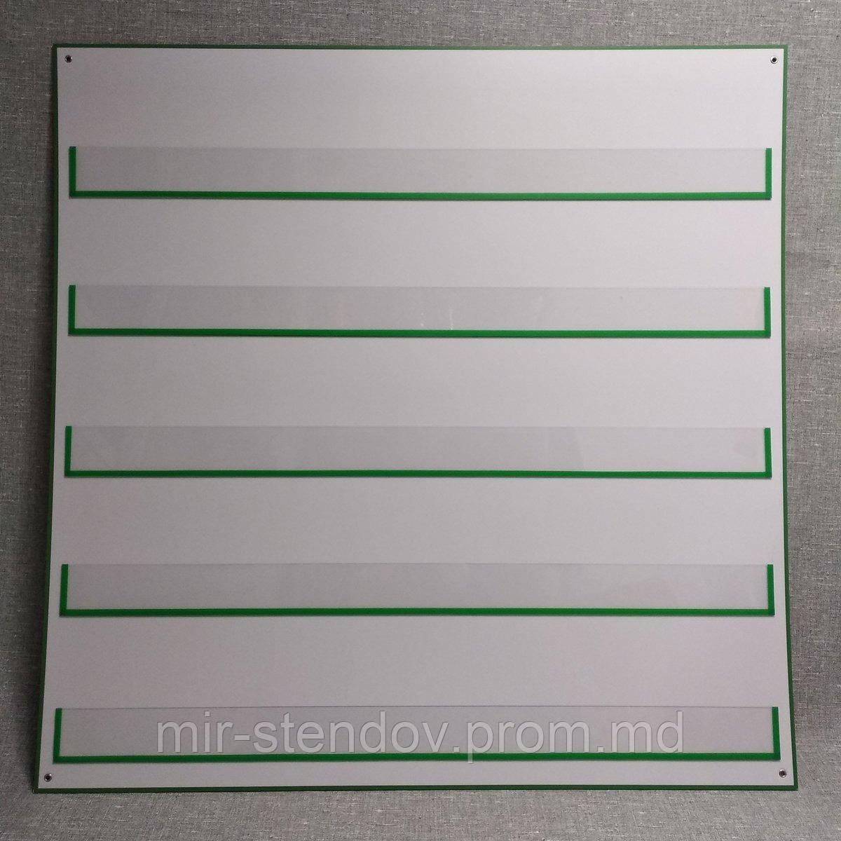 Наборное полотно 80х80 см (Фон белый), фото 1