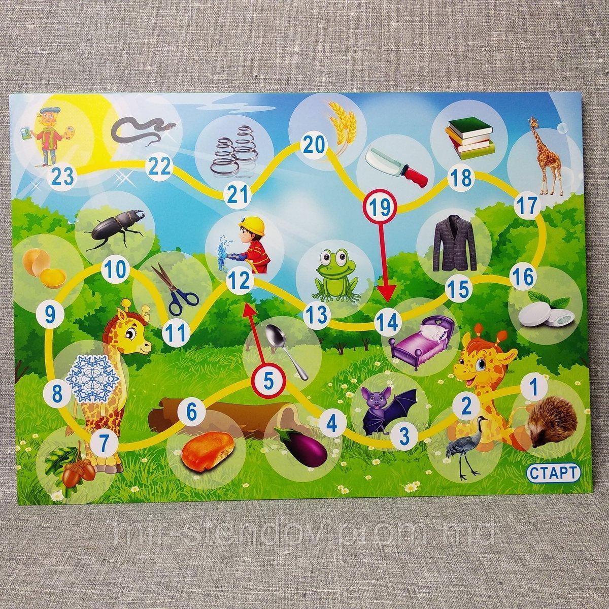 Автоматизация звука Ж. Настольная игра-пособие для логопеда, фото 1