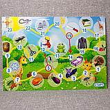 Автоматизация звука Ж. Настольная игра-пособие для логопеда, фото 2