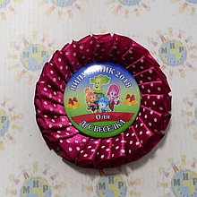 Значок выпускник с розеткой Горошек Малиновая