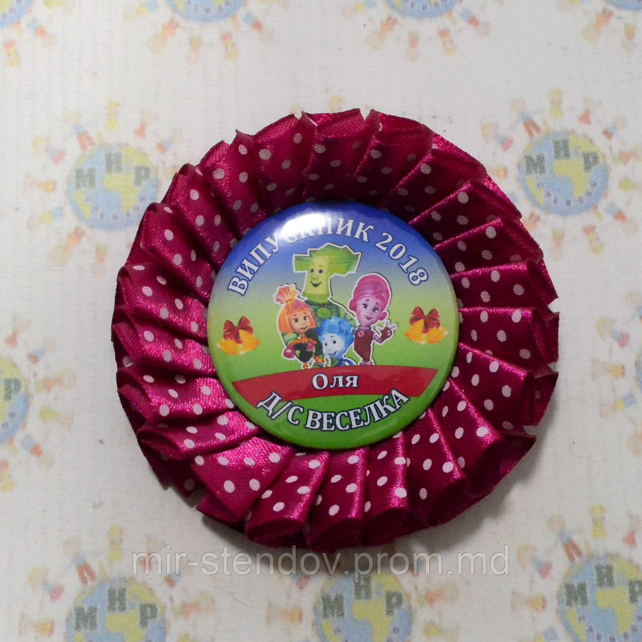 Значок выпускник с розеткой Горошек Малиновая, фото 1