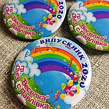 Значки для выпускников группы Радуга, фото 3