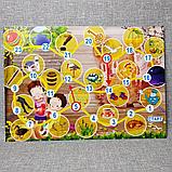 Автоматизация звука Ч. Настольная игра-пособие для логопеда, фото 2