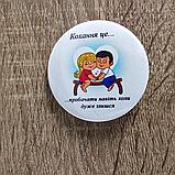 Значок металлический "Любовь это...", фото 7