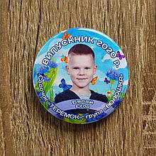 Значок Выпускник группы "Василек". С фотографией выпускников