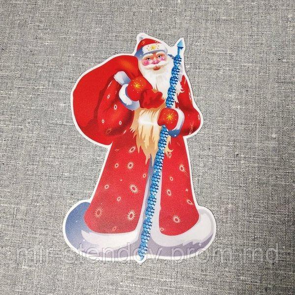 Наклейка новогодняя Дед Мороз, фото 1