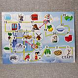 Автоматизація звуку Рь. Настільна гра для логопеда, фото 2