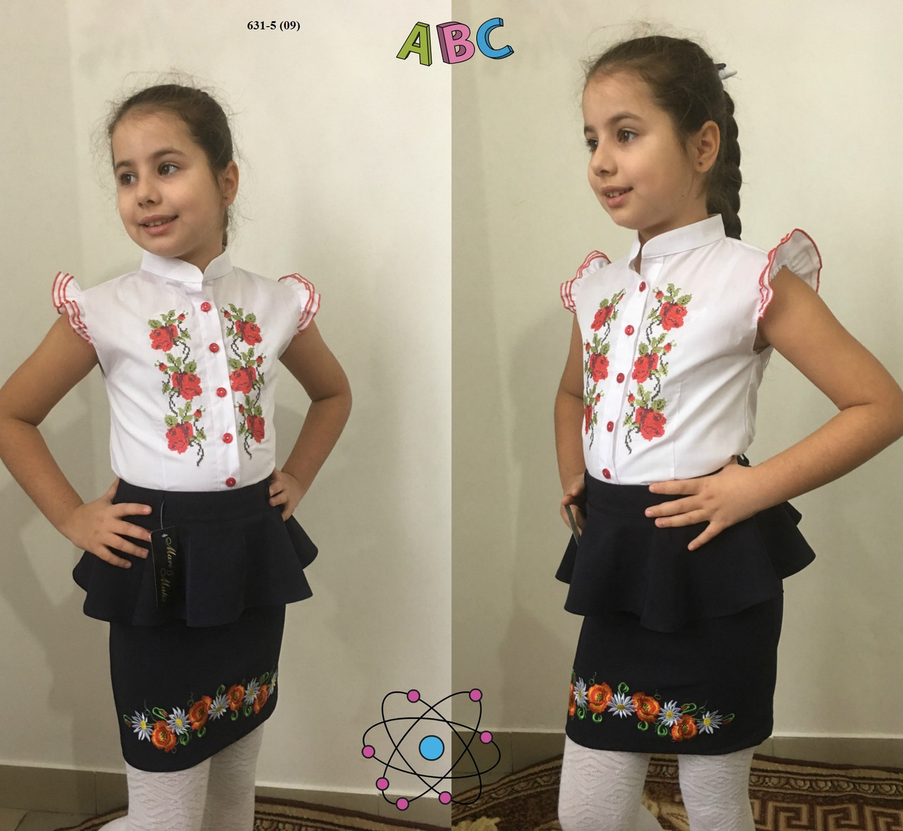 Блузка в школу на девочку Вышиванка 631-5 (09) - фото 1 - id-p10132582