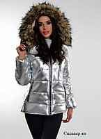 Женская зимняя куртка самая модная в этом сезоне Сильвер ян