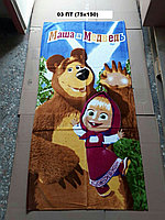 Полотенце пляжное детское Маша и Медведь