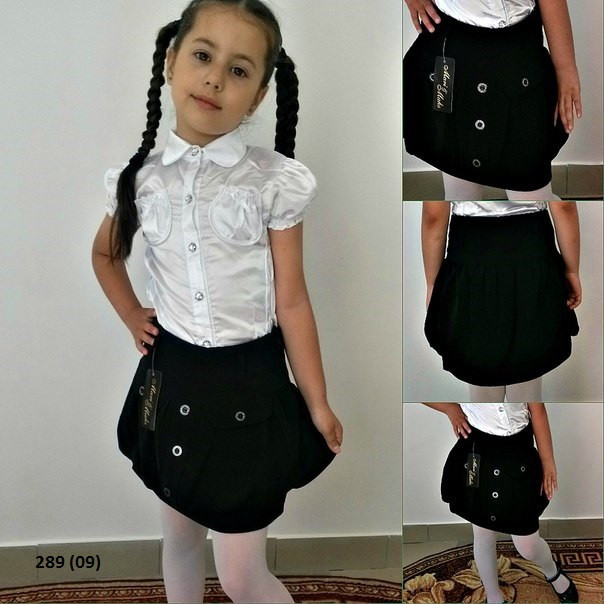Модная юбка школьная 289 (09) - фото 1 - id-p10132767