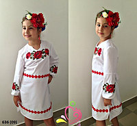 Детское платье вышиванка 636 (09)