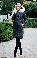 Зимняя женская куртка 589 кэт