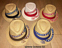 Шляпа Солома 32