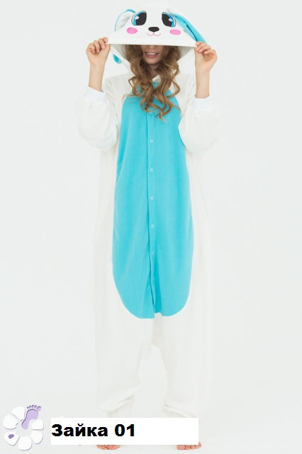 Детская пижама кигуруми детская Зайка 01 ( рост от 80-104) - фото 1 - id-p10133054