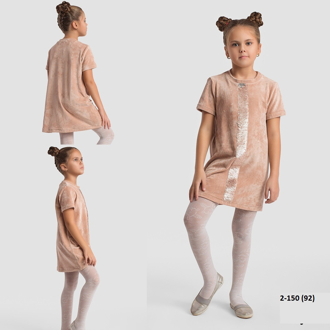 Детское платье с пайетками 2-150 (92) - фото 1 - id-p10133146
