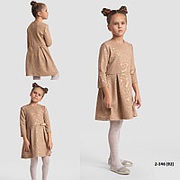 Детское платье жаккард 2-146 (92)
