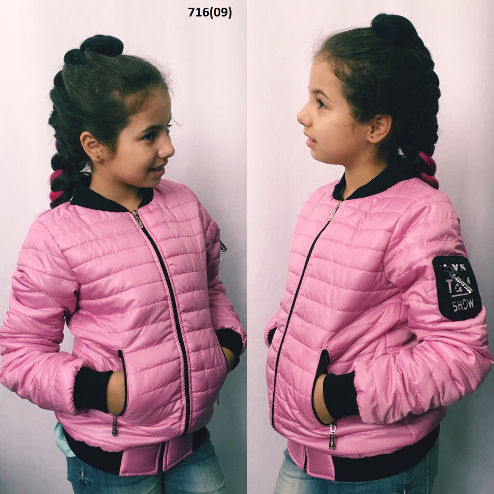 Куртка детская на девочку 716(09) - фото 1 - id-p10133264