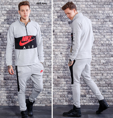 Костюм мужской Nike 669 Ник (ID#10133300), цена: 570 грн, купить на Prom.md