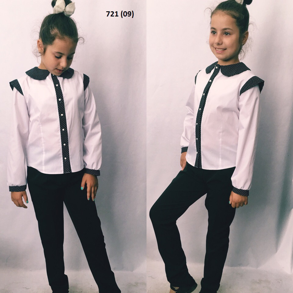 Блузка с рукавом школьная 721 (09) - фото 1 - id-p10133370