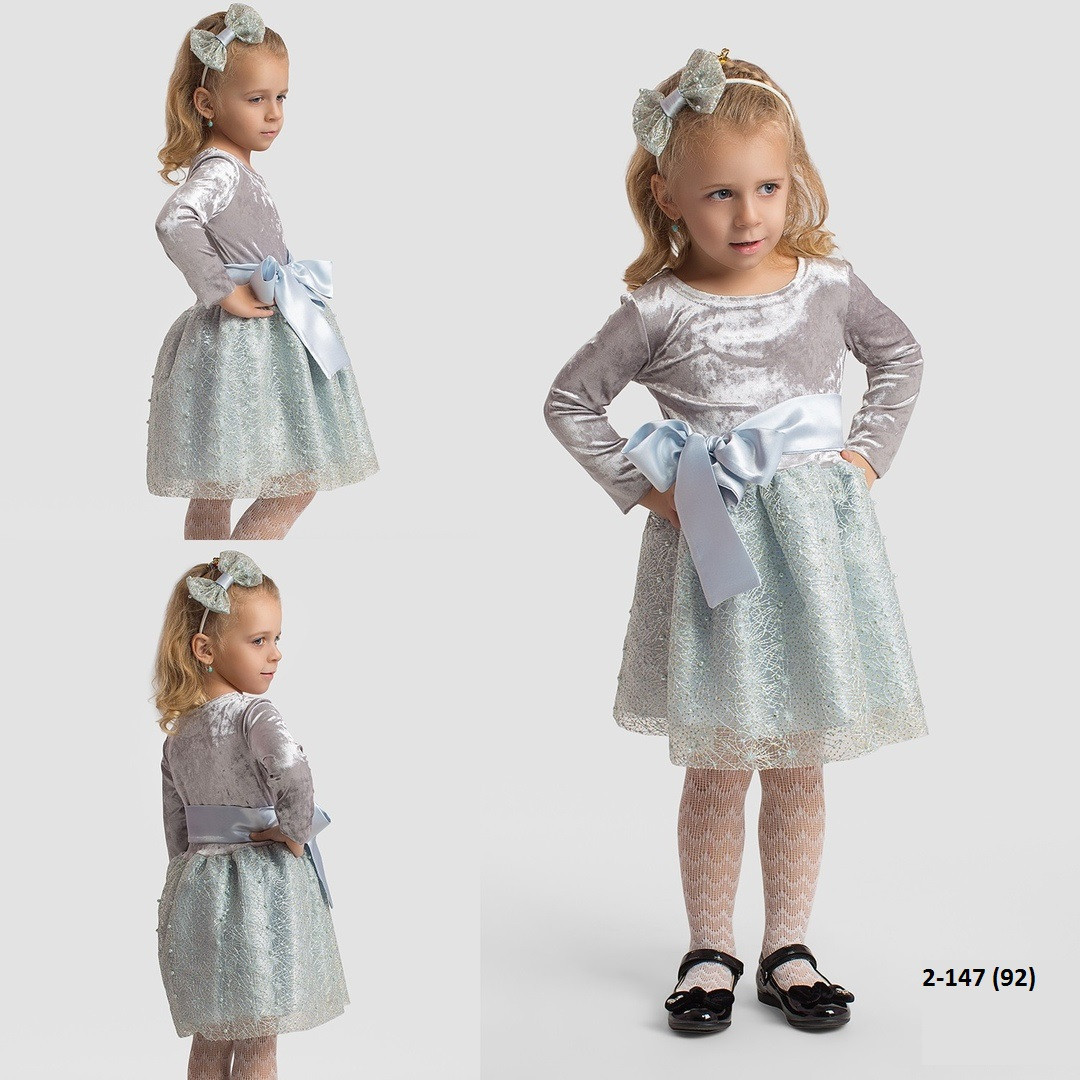 Платье детское бархатное 2-147 (92) - фото 1 - id-p10133429