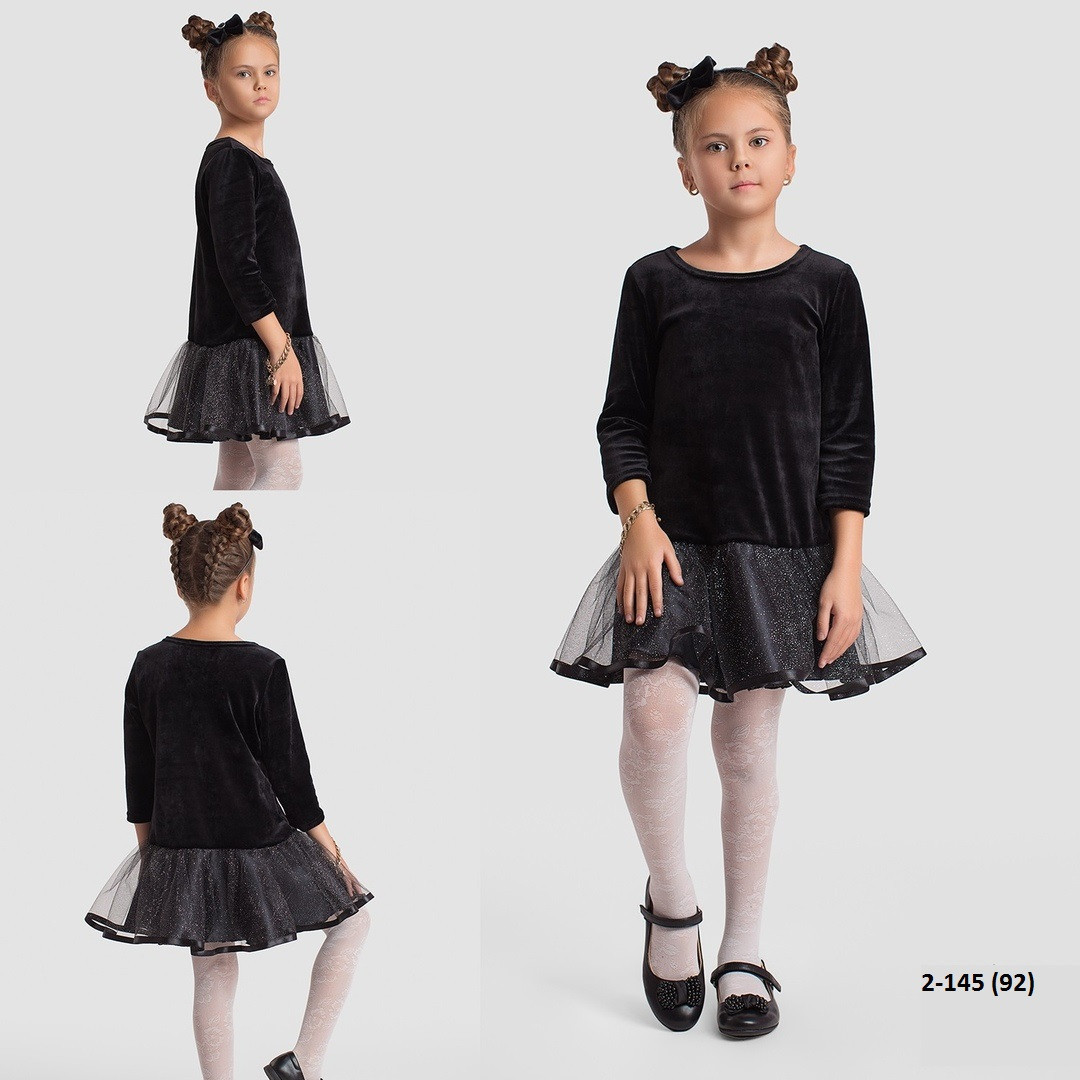 Детское платье с оборкой 2-145 ан - фото 1 - id-p10133430