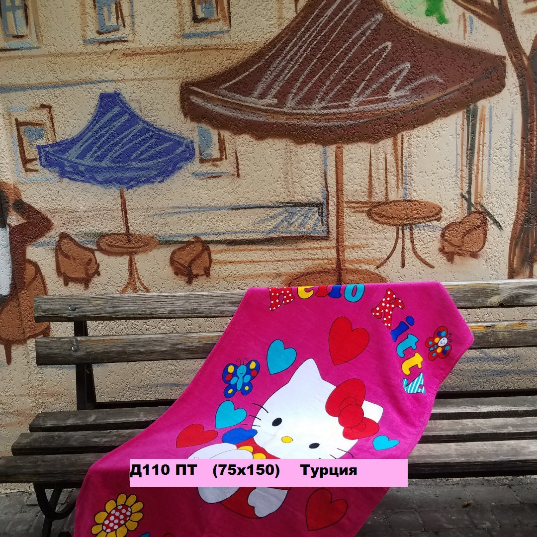 Полотенце пляжное детское Hello Kitty - фото 1 - id-p10133450