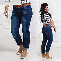 Стильные джинсы ат0657.1 гл