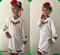 Платье детское вышиванка 638 (09)