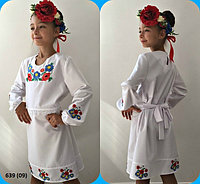 Платье детское вышиванка 639 (09)