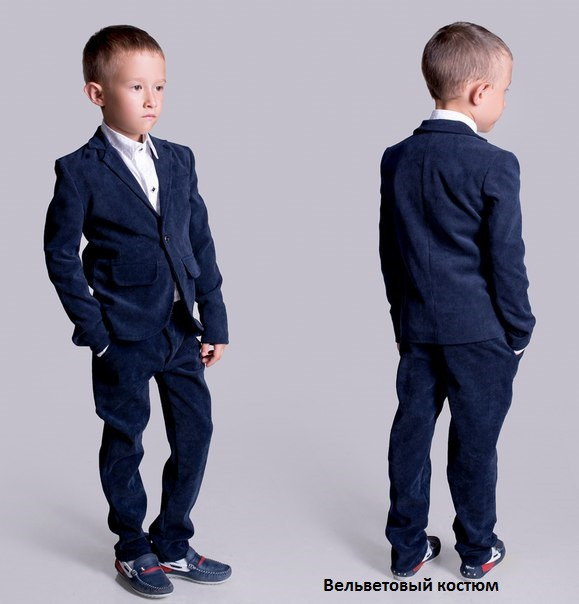Вельветовый костюм на мальчика 2108 (ев) - фото 1 - id-p10133605
