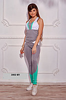 Женский костюм для фитнеса 2002 Вп