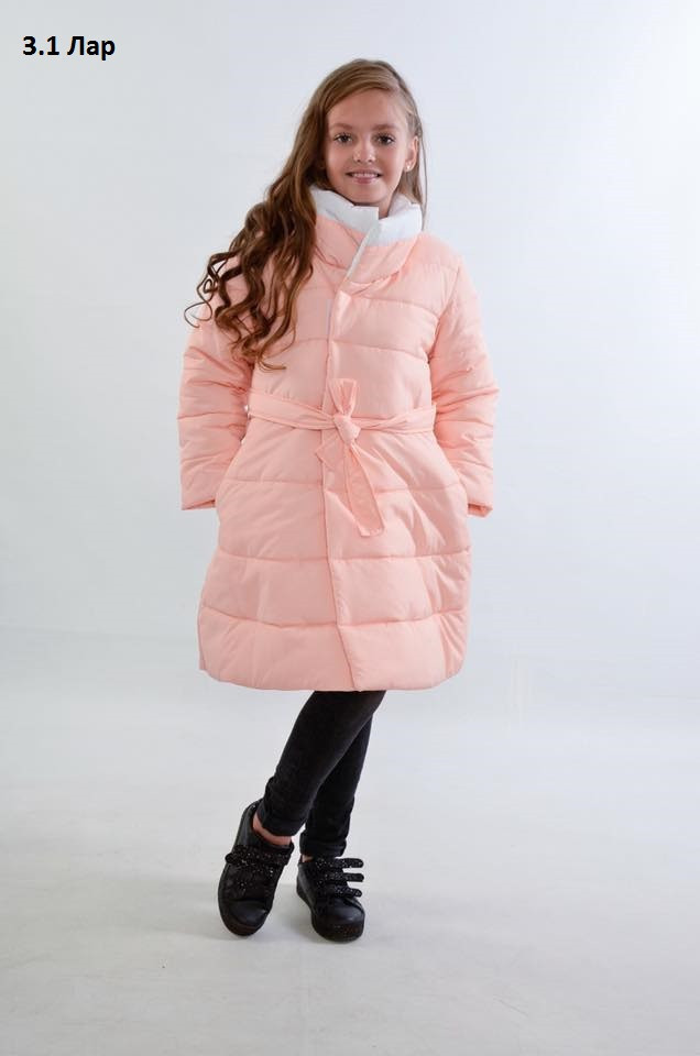 Куртка теплая на девочку "Колокольчик" 3.1 Лар - фото 1 - id-p10133740