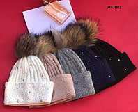 Зимний вязанная шапочка 0743(32)