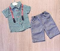 Летний костюм на мальчика оптом (1-4 года)