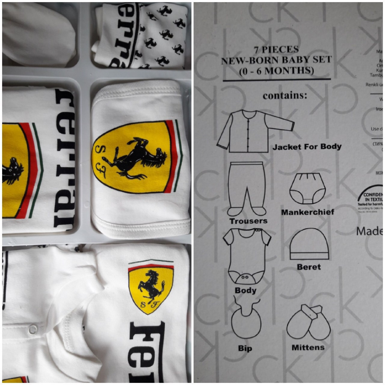 Комплект детский Ferrari 0-6 месяцев 7 в 1 - фото 1 - id-p10134041