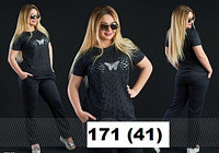 Женский спортивный костюм с футболкой (48-50) 171 (41)