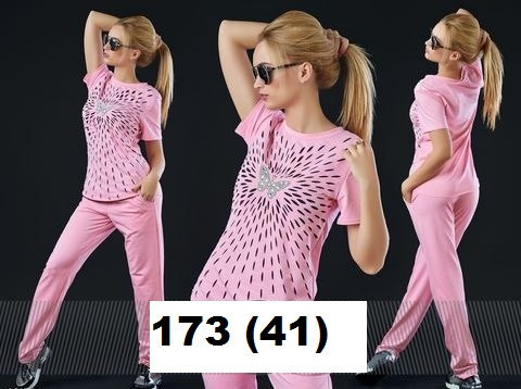 Женский спортивный костюм с футболкой 173 (41) - фото 1 - id-p10134244